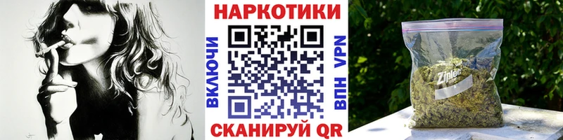 Магазин наркотиков Уржум ГАШИШ  Alpha PVP  Мефедрон  Канабис  АМФЕТАМИН  КОКАИН 