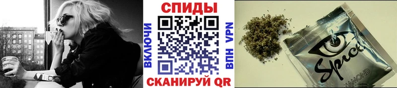 blacksprut маркетплейс  Уржум  БУТИРАТ BDO 33% 