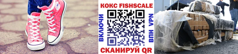 COCAIN Боливия  darknet состав  Уржум 