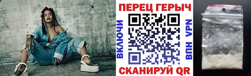 hydra как зайти  Уржум  Героин Heroin 