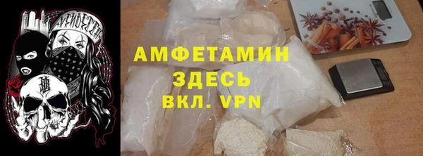 кокаин колумбия Аркадак