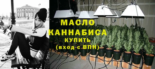 кокаин колумбия Аркадак