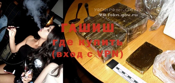 кокаин колумбия Аркадак