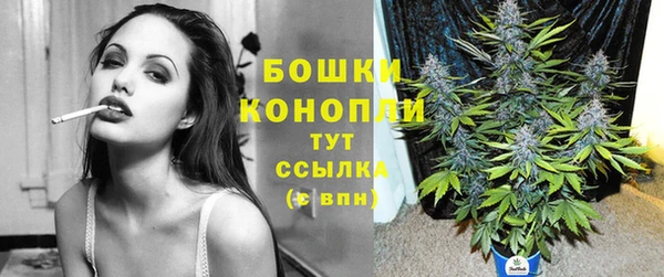 кокаин колумбия Аркадак