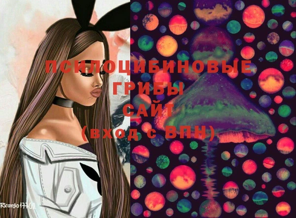кокаин колумбия Аркадак