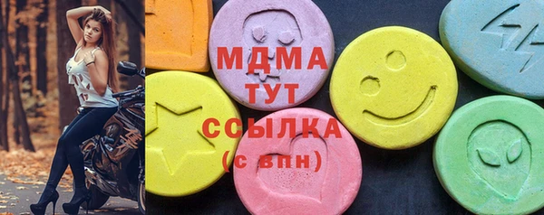 кокаин колумбия Аркадак