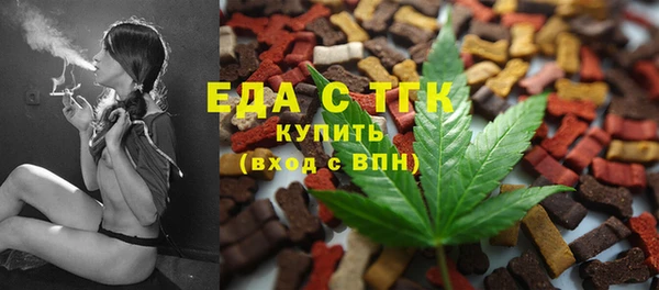 кокаин колумбия Аркадак