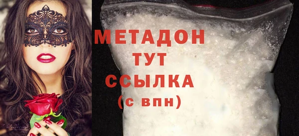 кокаин колумбия Аркадак