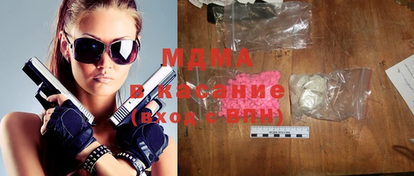 кокаин колумбия Аркадак