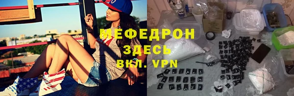 гашиш Армянск