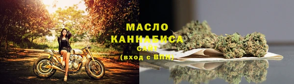 ешки Балабаново