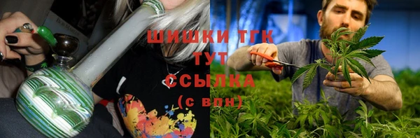 кокаин колумбия Аркадак