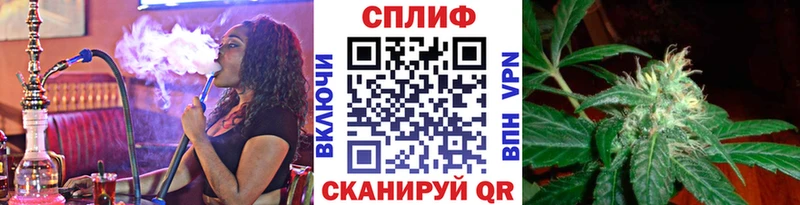 где продают наркотики  Уржум  МАРИХУАНА VHQ 